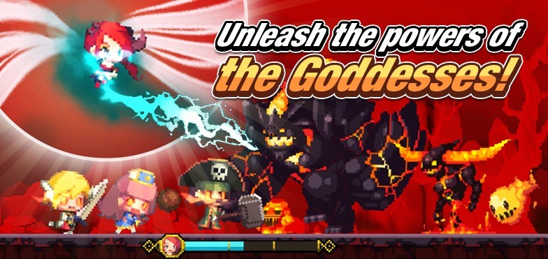 używaj umiejętności samej bogini używaj umiejętności samej bogini