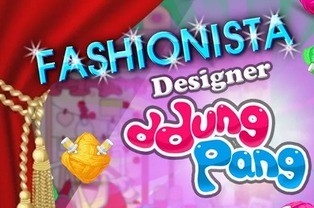 Fashionista DDUNG – czterolatka projektantką mody?