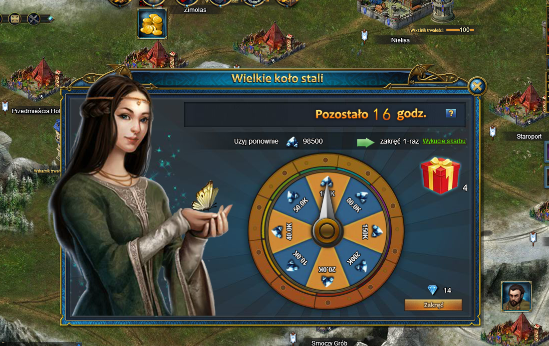 Anger of Kingdoms Anger of Kingdoms