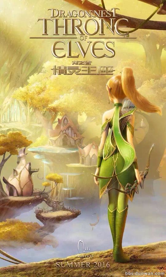 Plakat z filmu Dragon Nest: Throne of Elves