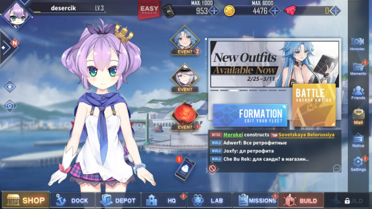 Azur Lane: Porady i wskazówki dla początkujących i weteranów